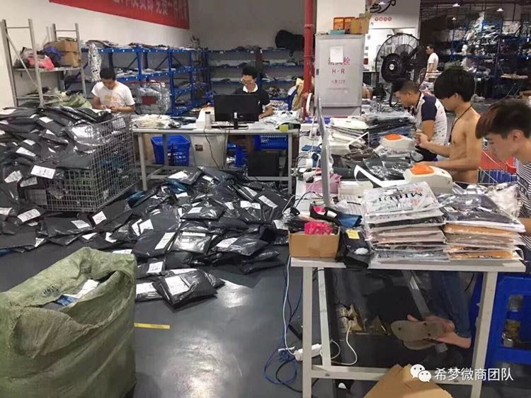 各季女装新款 源头工厂直销 质量放心