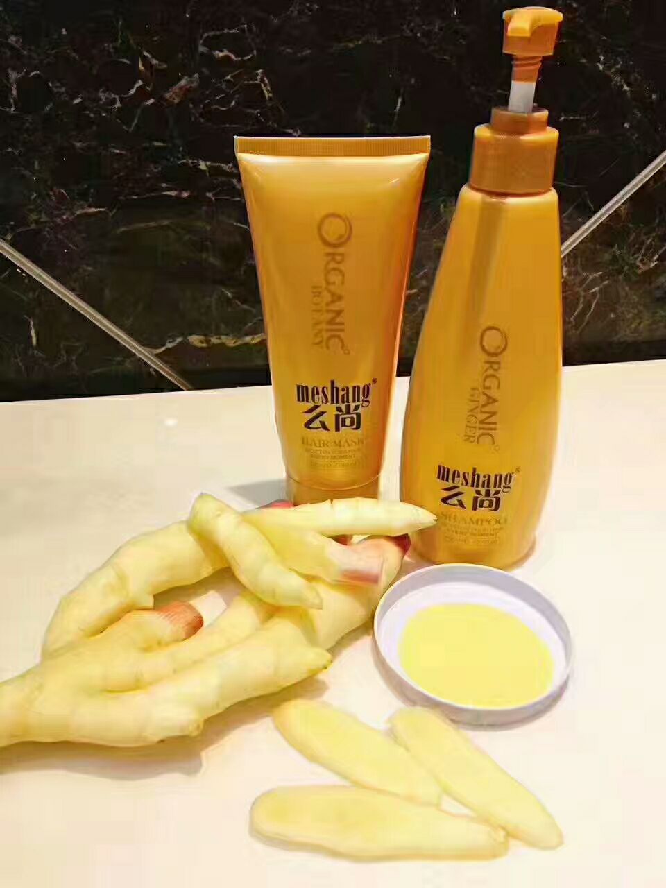 么尚健康洗护洗发水