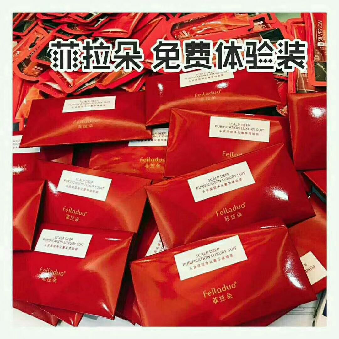 洗发水，护发素，沐浴露招代理