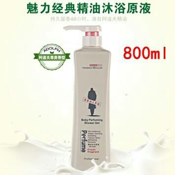 阿道夫洗发，护发，沐浴乳。
