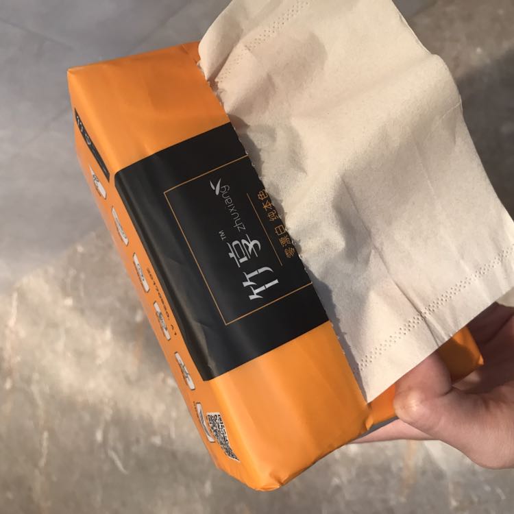 纯分享就能挣钱的项目 竹享品牌纸巾