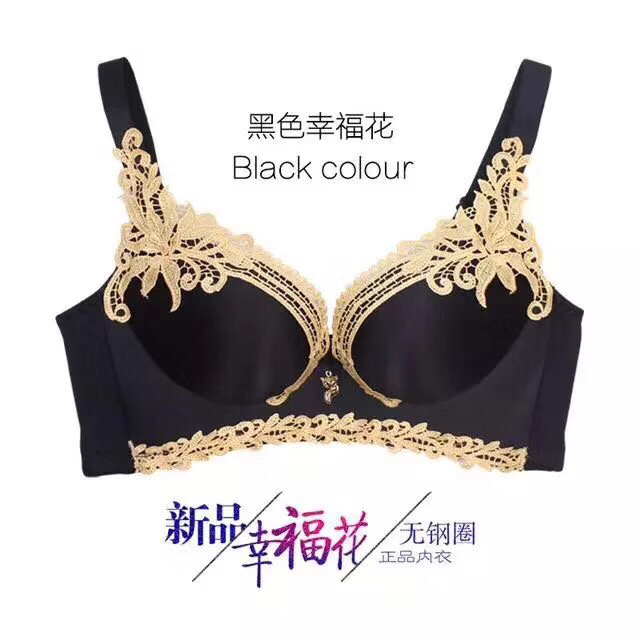 魅儿家#家居百货 销售生活用品