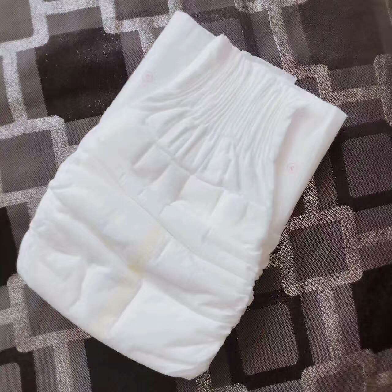 贝贝空间纸尿裤招代理