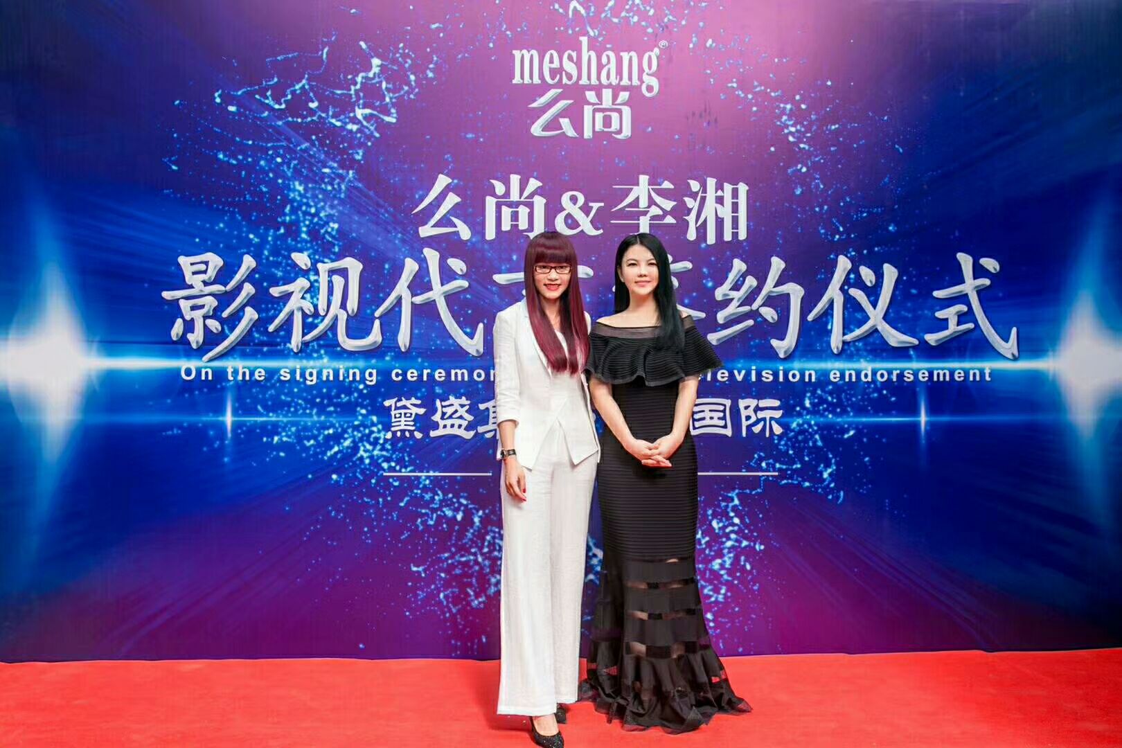 么尚纯姜无硅油洗发水 一个时代的商机
