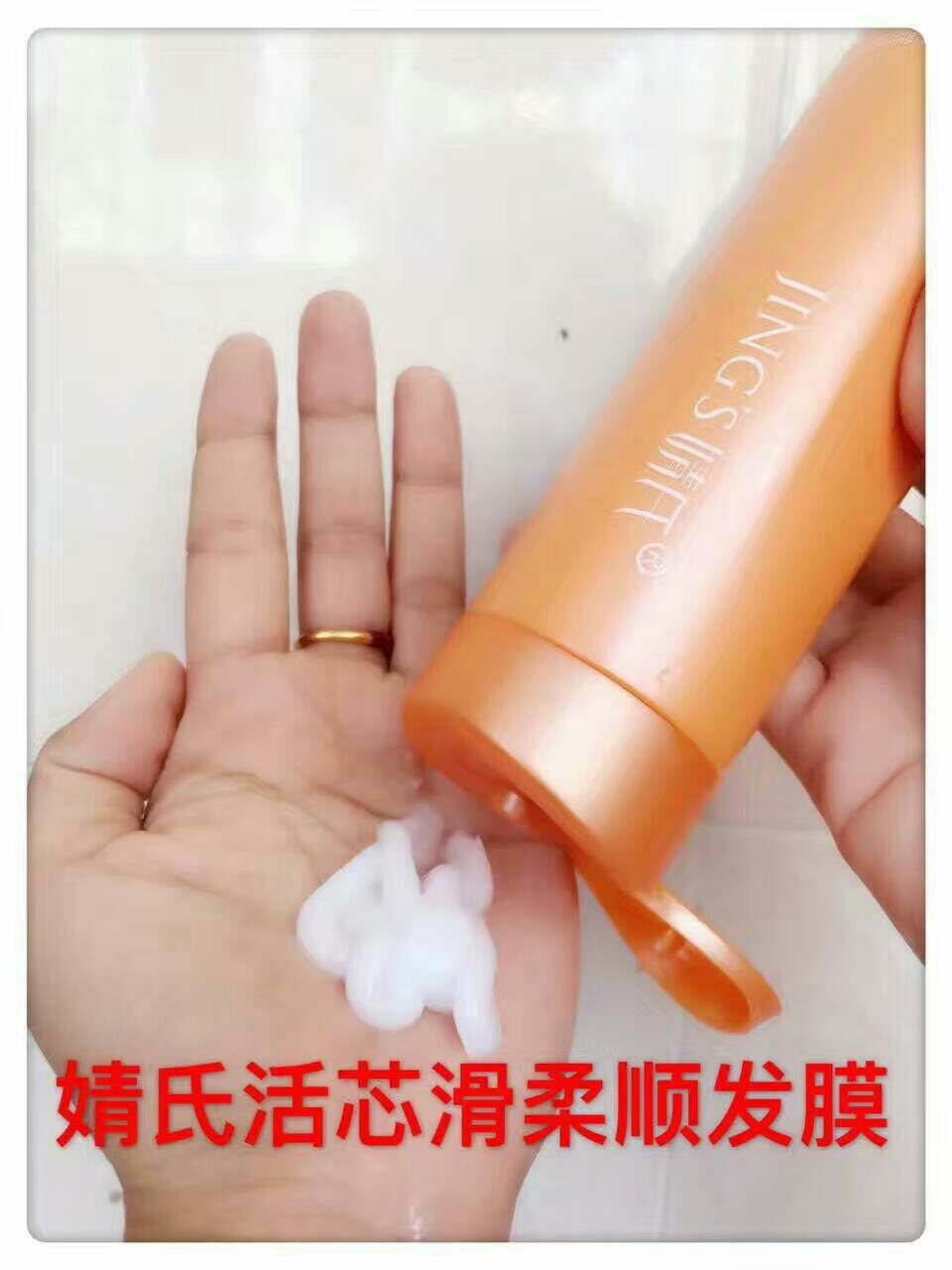 聚米婧氏产品系列 适合微小个体创业