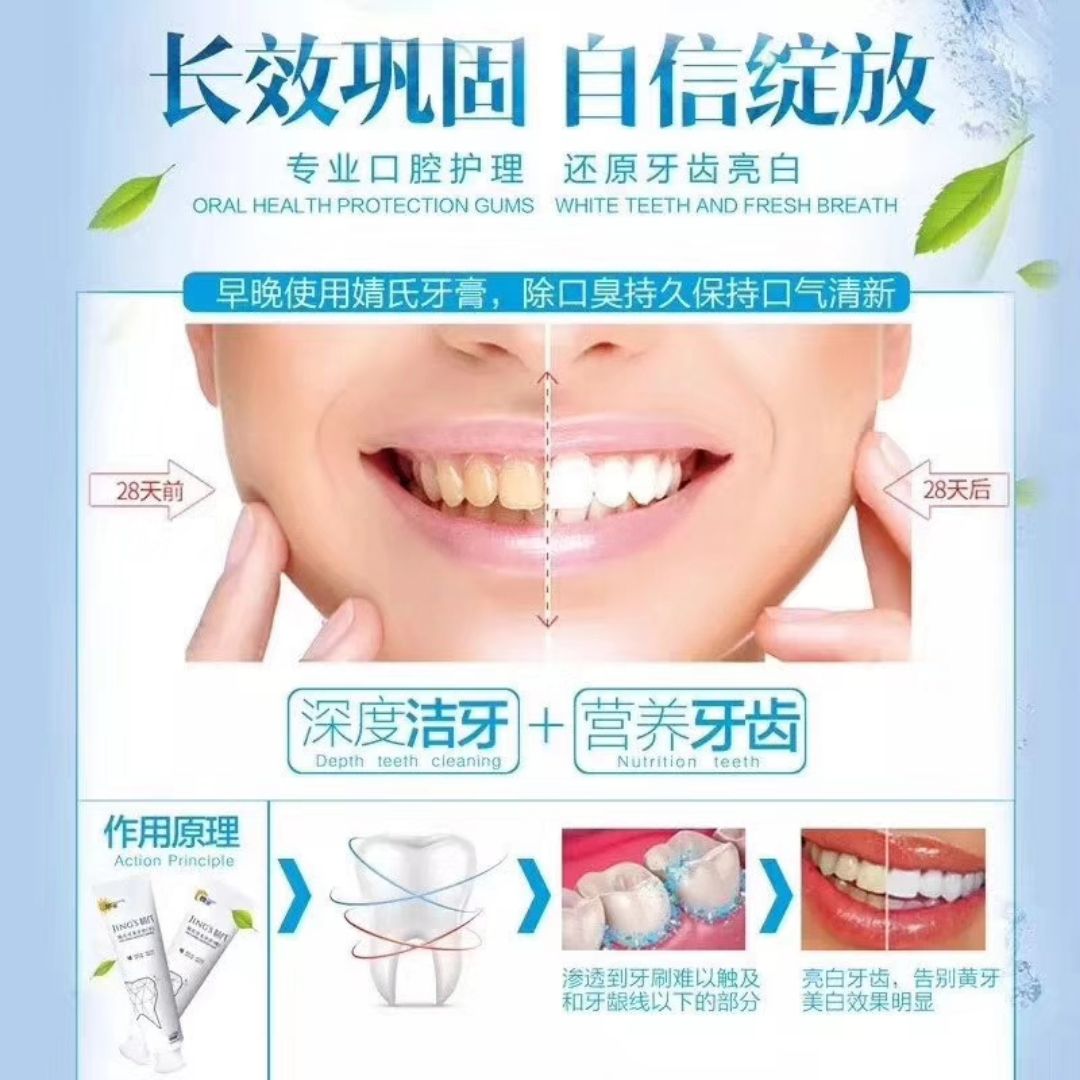聚米婧氏集团生活用品  亲民的价格 优质的质量保证