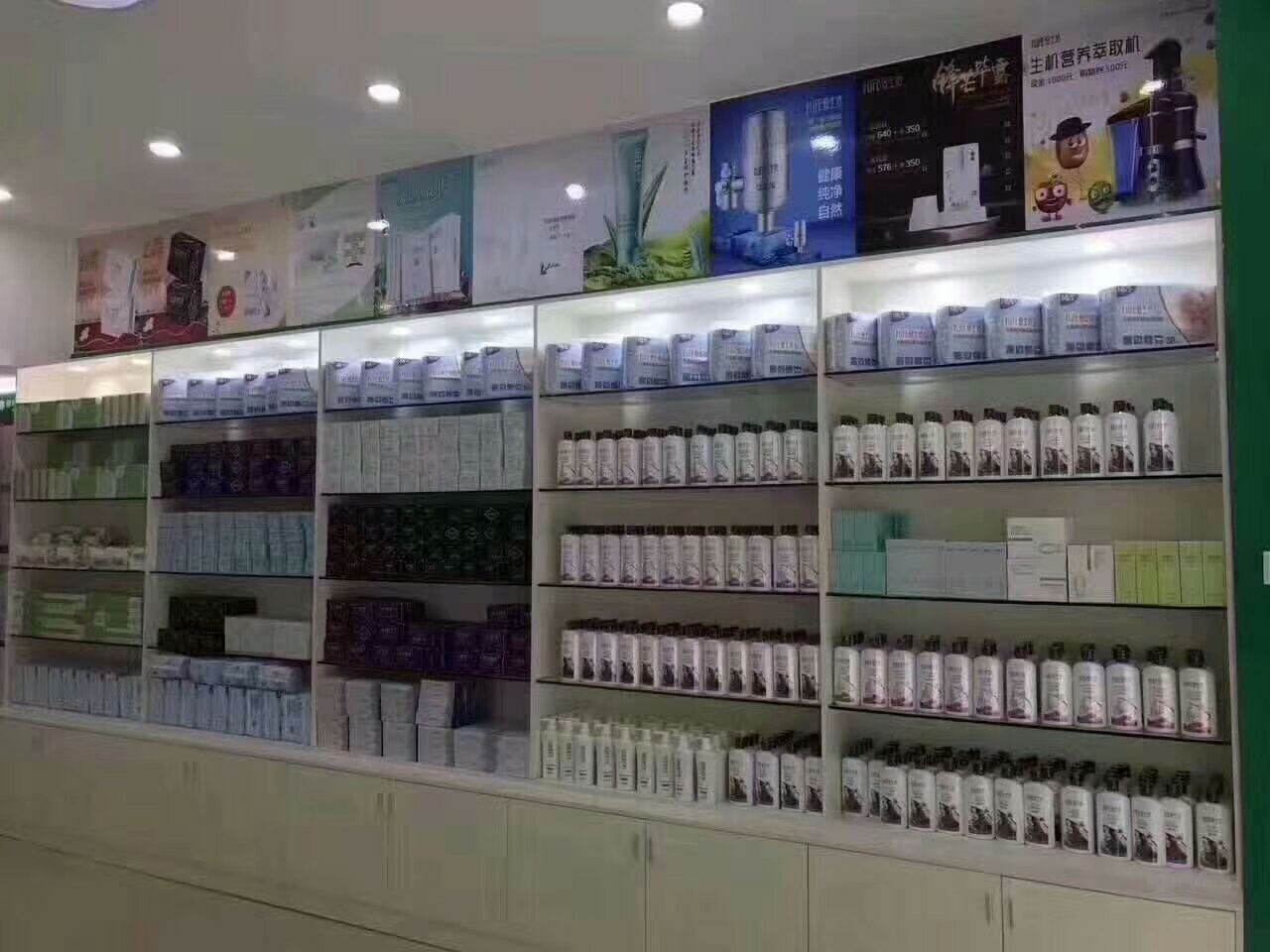 绿叶高品质健康产品，家庭必需品，人人用的起