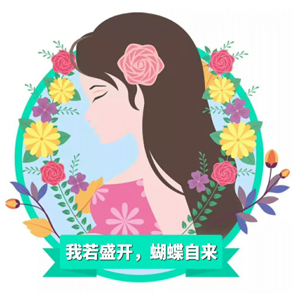 丝卡蒂黄金金箔洗发水