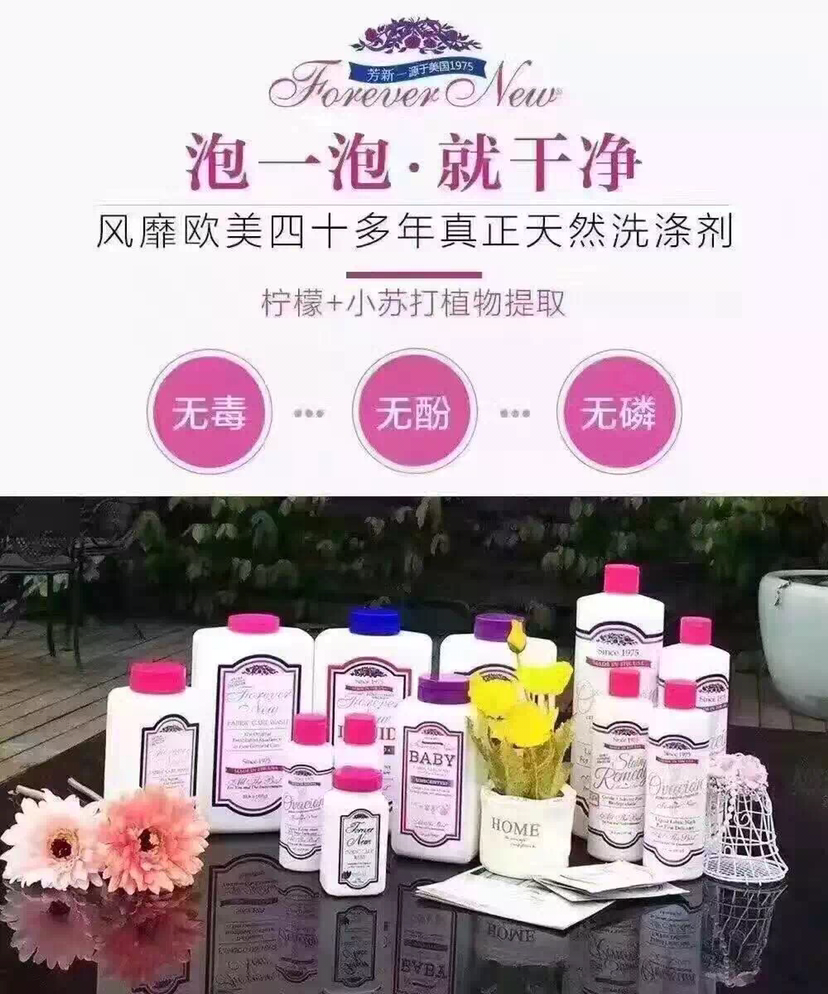 美国