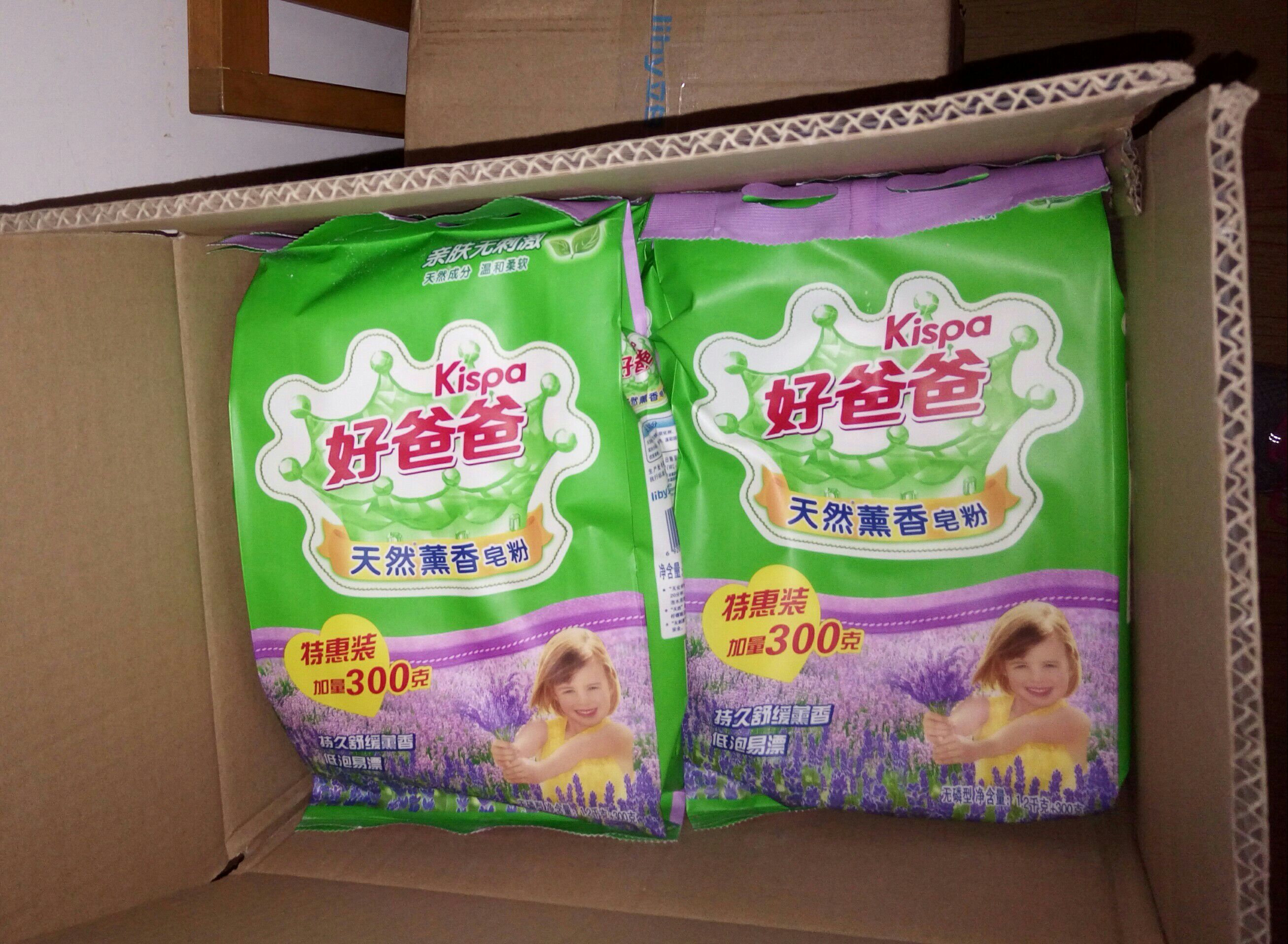 批发零售超能 好爸爸皂粉 全国招代理