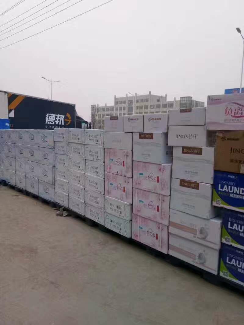 聚米婧氏品牌总代理，八零后实体店主，聚米微商大学实战派导师