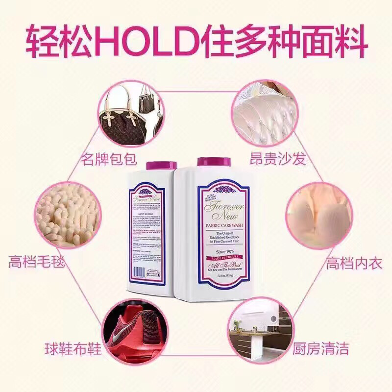 美国