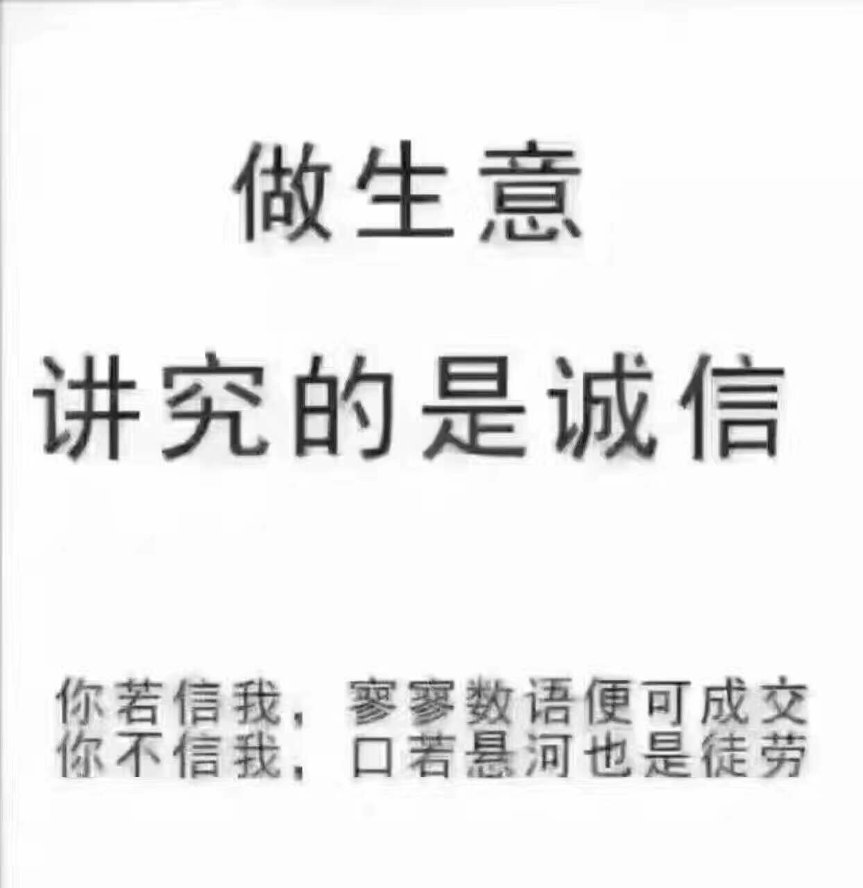 咪咪张洗护套装 收零售代理 只需520 4套产品