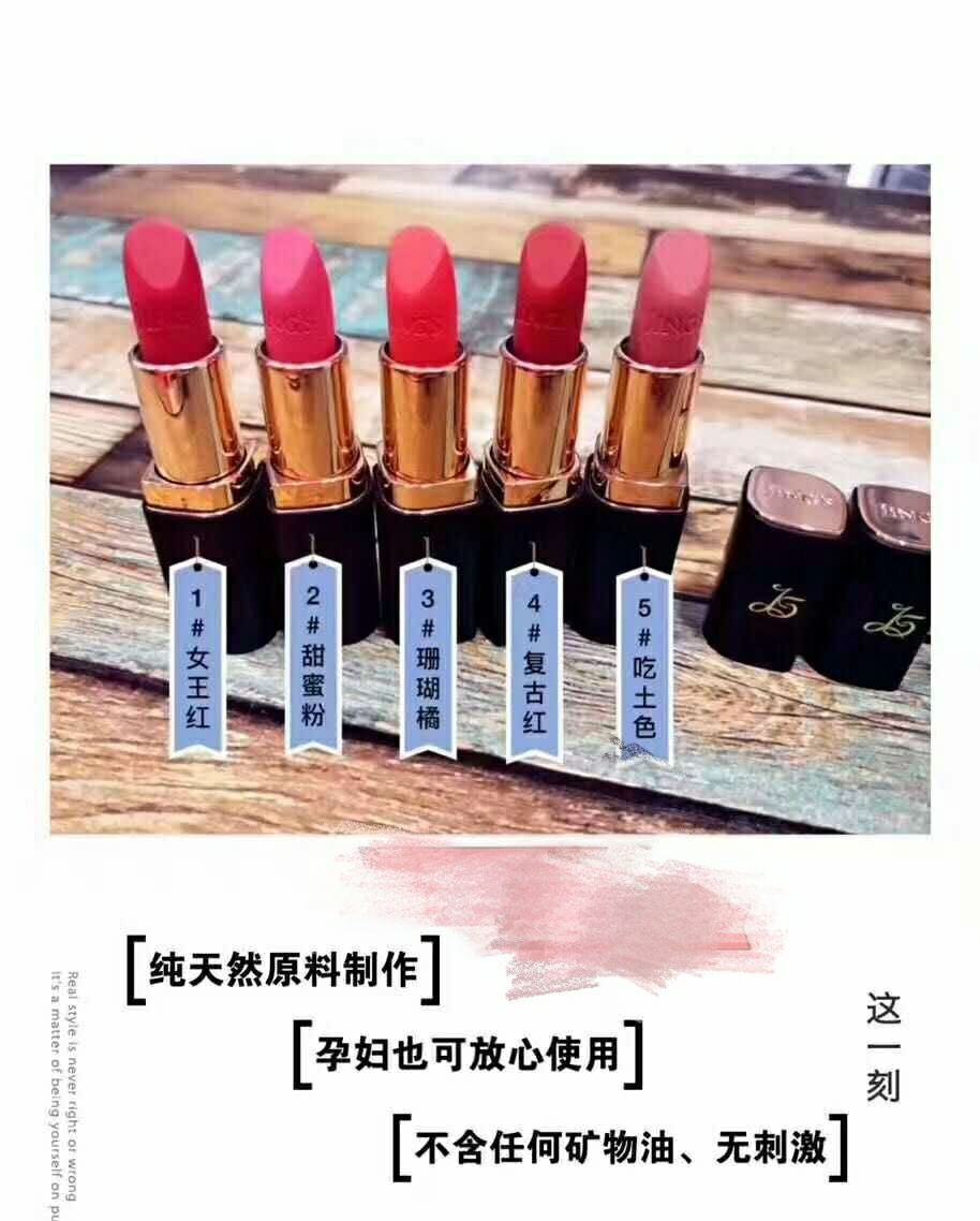 婧氏产品诚招代理