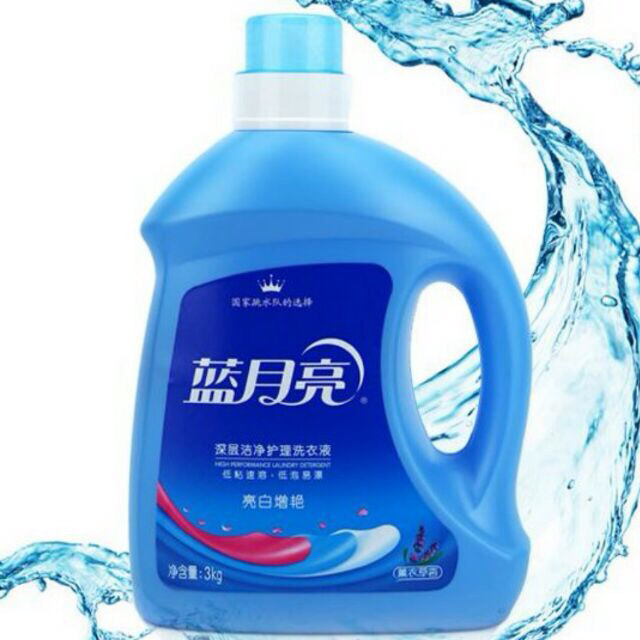 厂家直销洗衣液招代理 0投资0囤货 一瓶代发