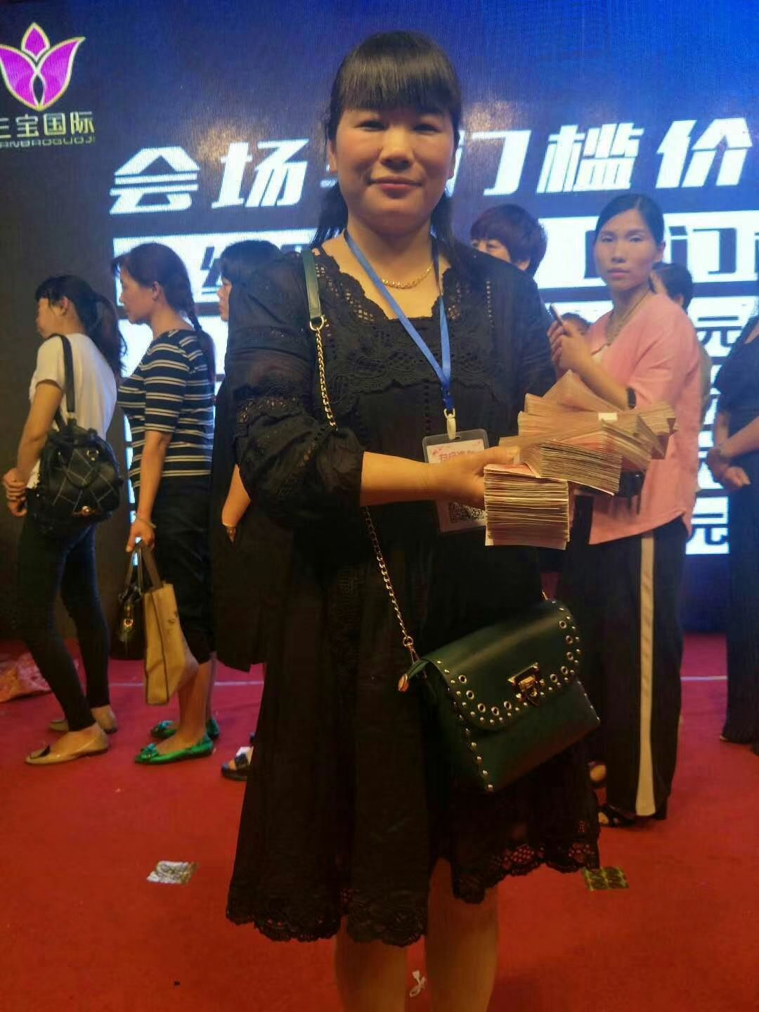 墨兰公主®来自世界第一长发村的洗发水！