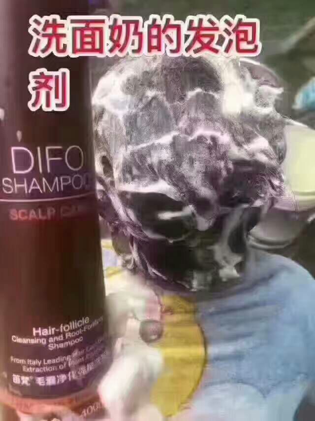 笛梵洗护+OUO漱口水 自用产品 让你更美