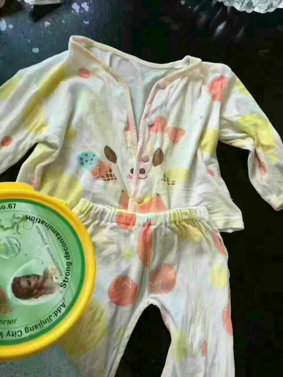 顺美净，家里所有难洗的污渍油渍来找我
