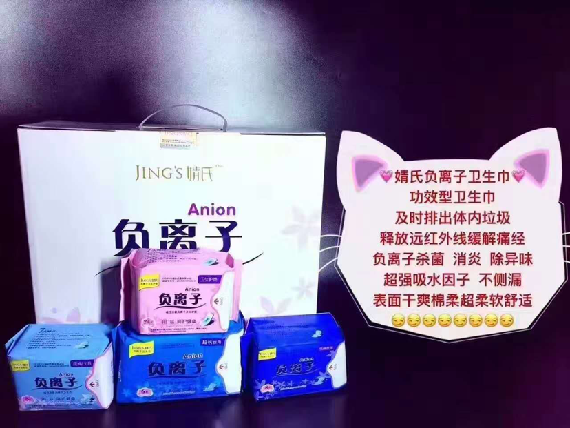购满138可以参加3000千元活动大抽奖，想了解的加微信了。