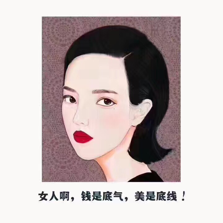 加入唯爱美牙仪 大家一起牙白白一起赚 不夸大生活费没问题
