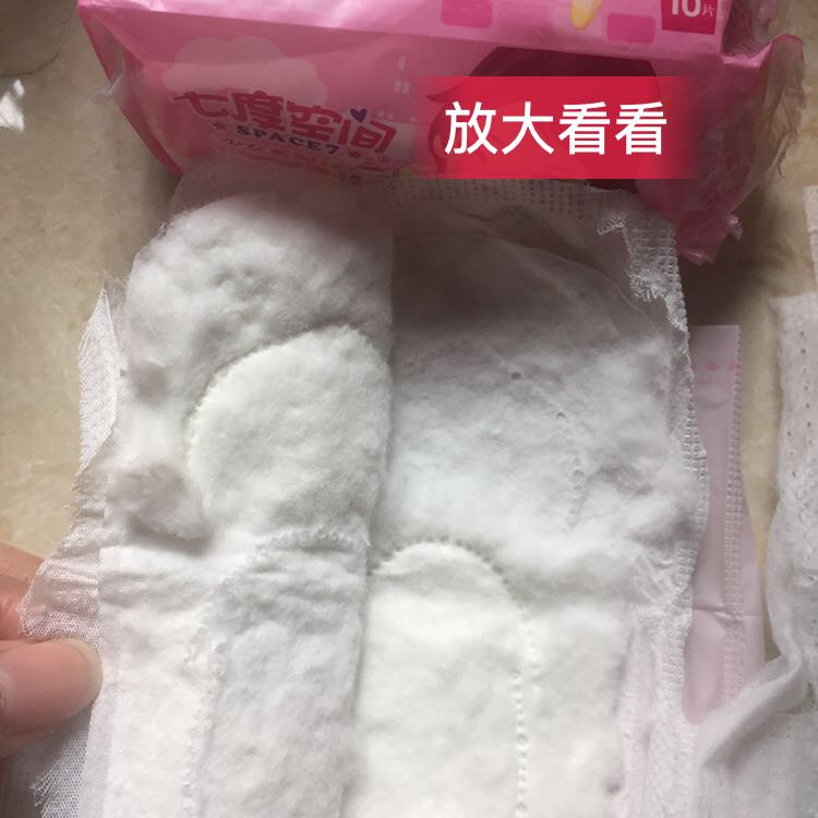 出货快，女王卫生巾创业只需210元
