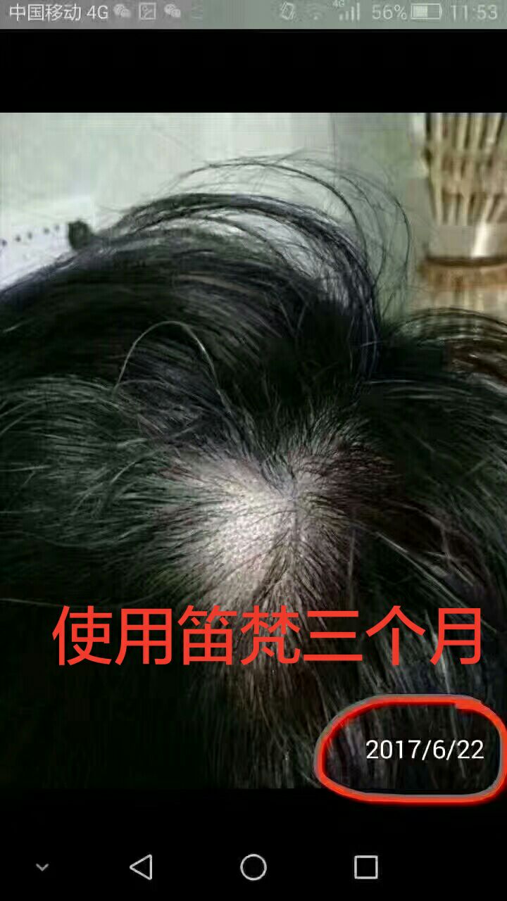 梵大集团火爆特价招商中，代理免费赠送人脉，免费赠送试用装