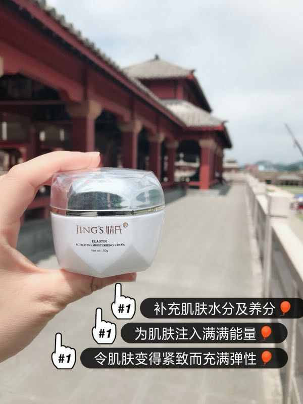 聚米婧氏，傲娇的产品，只卖呆萌的价格！全是日用品哦