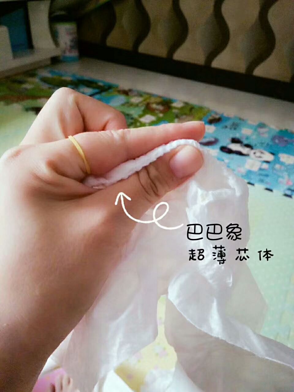 巴巴象纸尿裤 招全国代理加盟