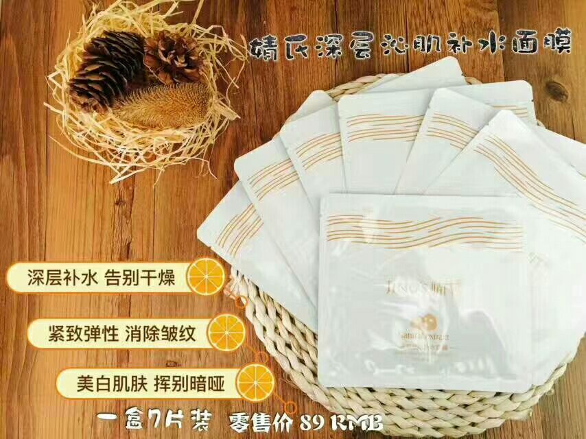 聚米婧氏小小丫