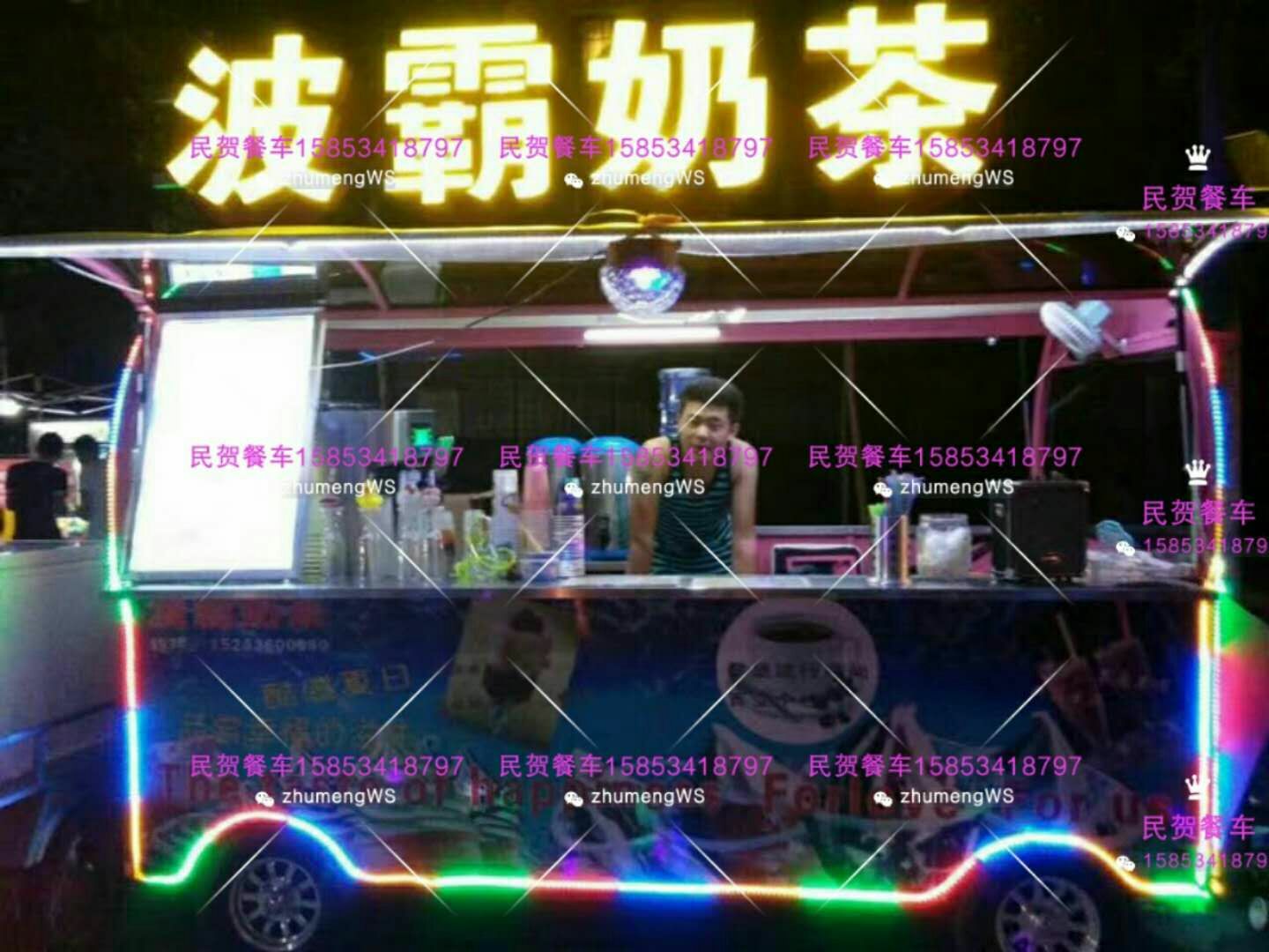 移动美食小吃车 厂家直销 诚招全国各地代理