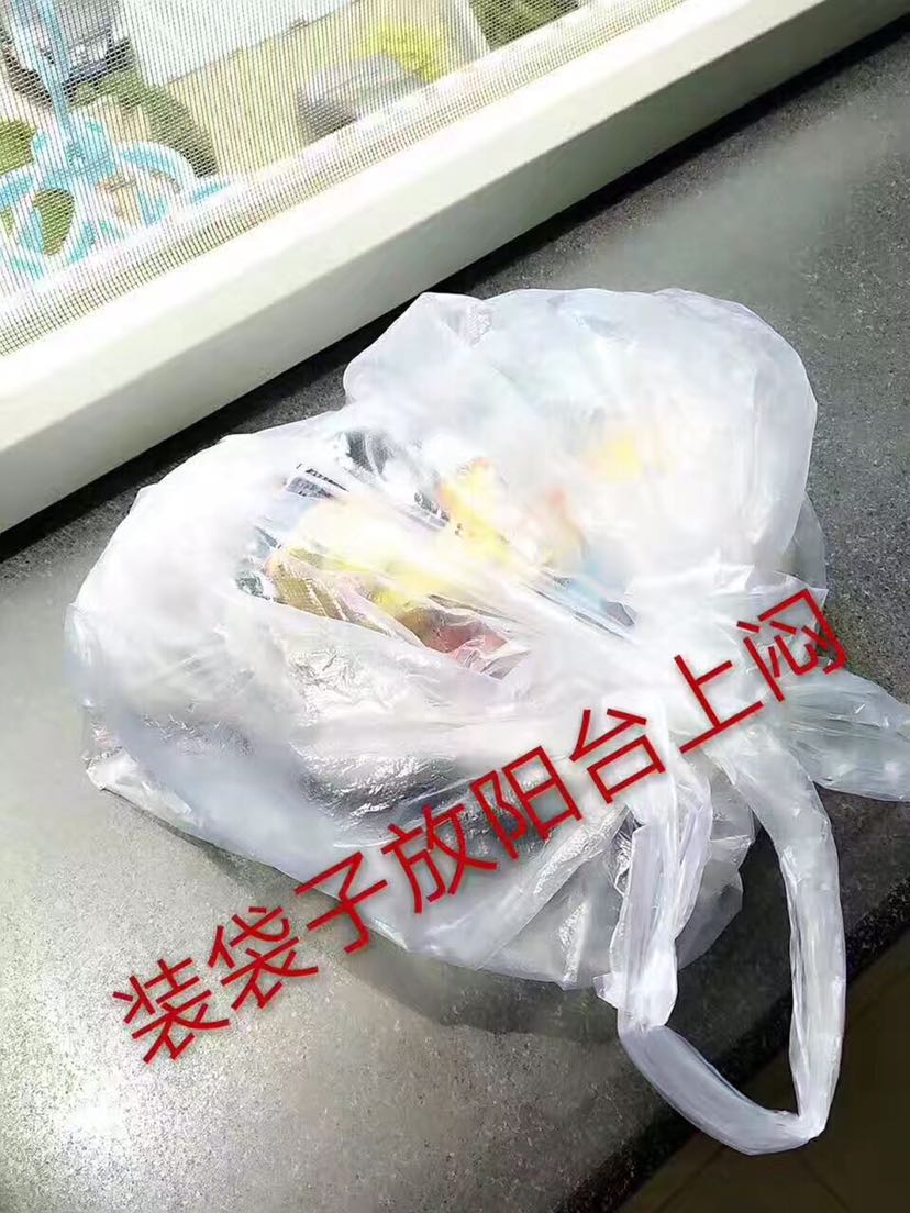 顺美净多功能清洁膏招代理