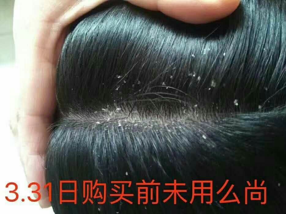 么尚纯姜洗发水 纯嫩姜汁提取