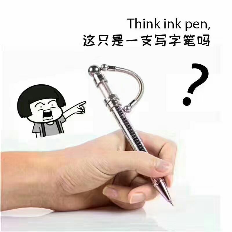 指尖陀螺，手机壳，手机配件，服装鞋子，包包，全国一件代发