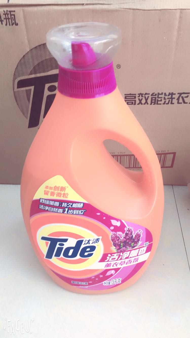 洗衣液、皂粉批发零售 价格优惠 招代理