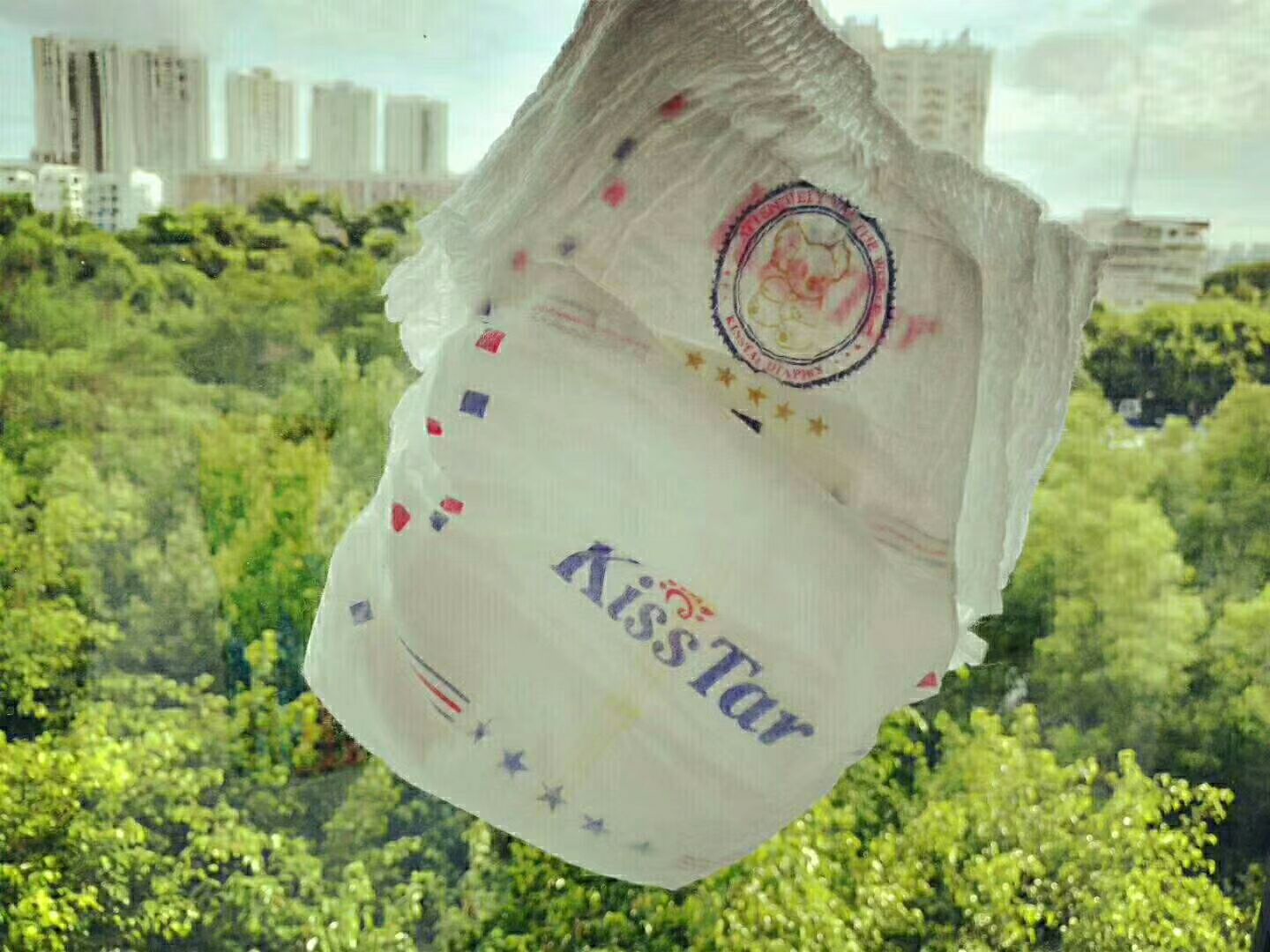 亲格纸尿裤，拉拉裤