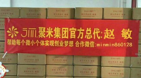 早装让您牙齿亮白口气清新有自信，晚装让您牙齿坚固口腔无异味