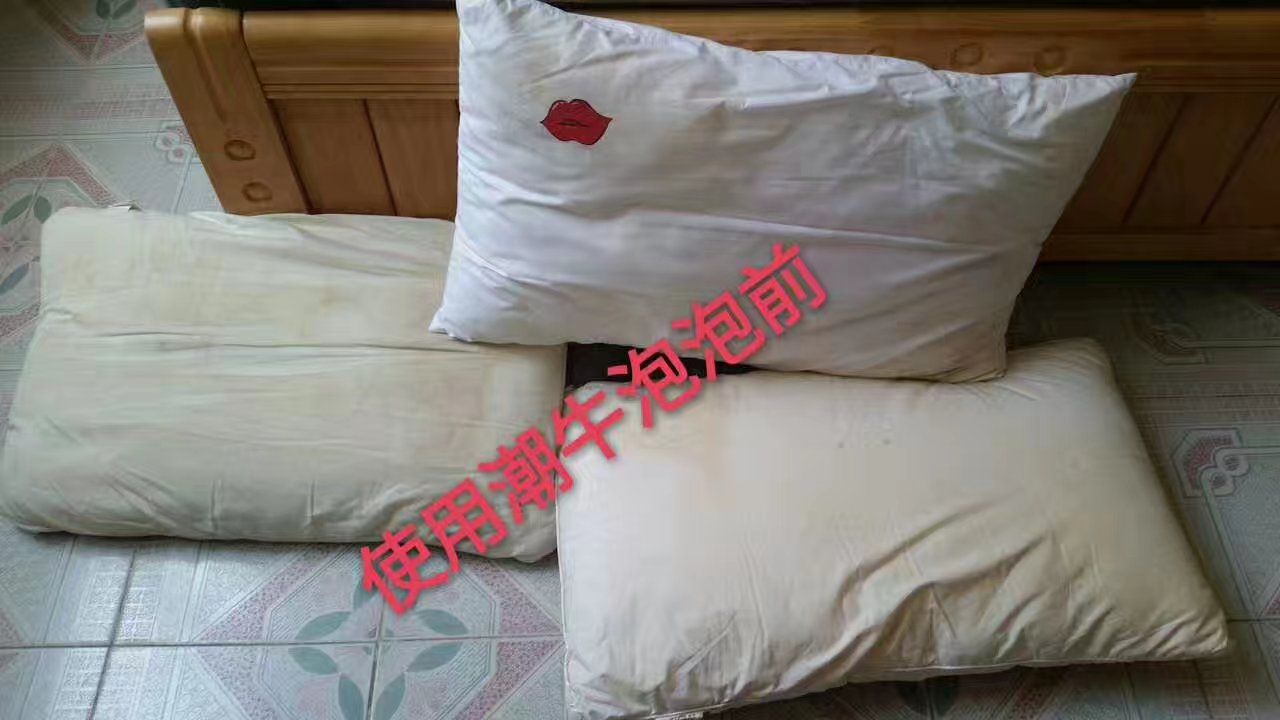 潮牛泡泡新一代有氧洗涤用品 300元10支就可以代理
