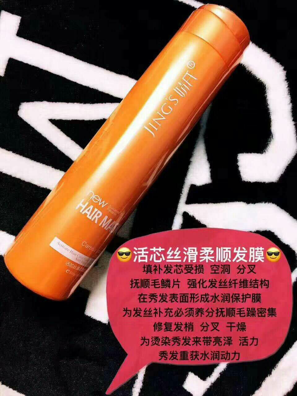 聚米婧氏产品系列 适合微小个体创业
