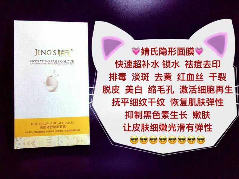 牙膏，洗发水，沐浴露，发膜，口红，水乳面膜面霜，姨妈巾舒芯宝