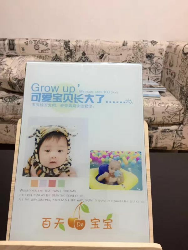 私人定制创意礼品 来图定制专属自己的礼物