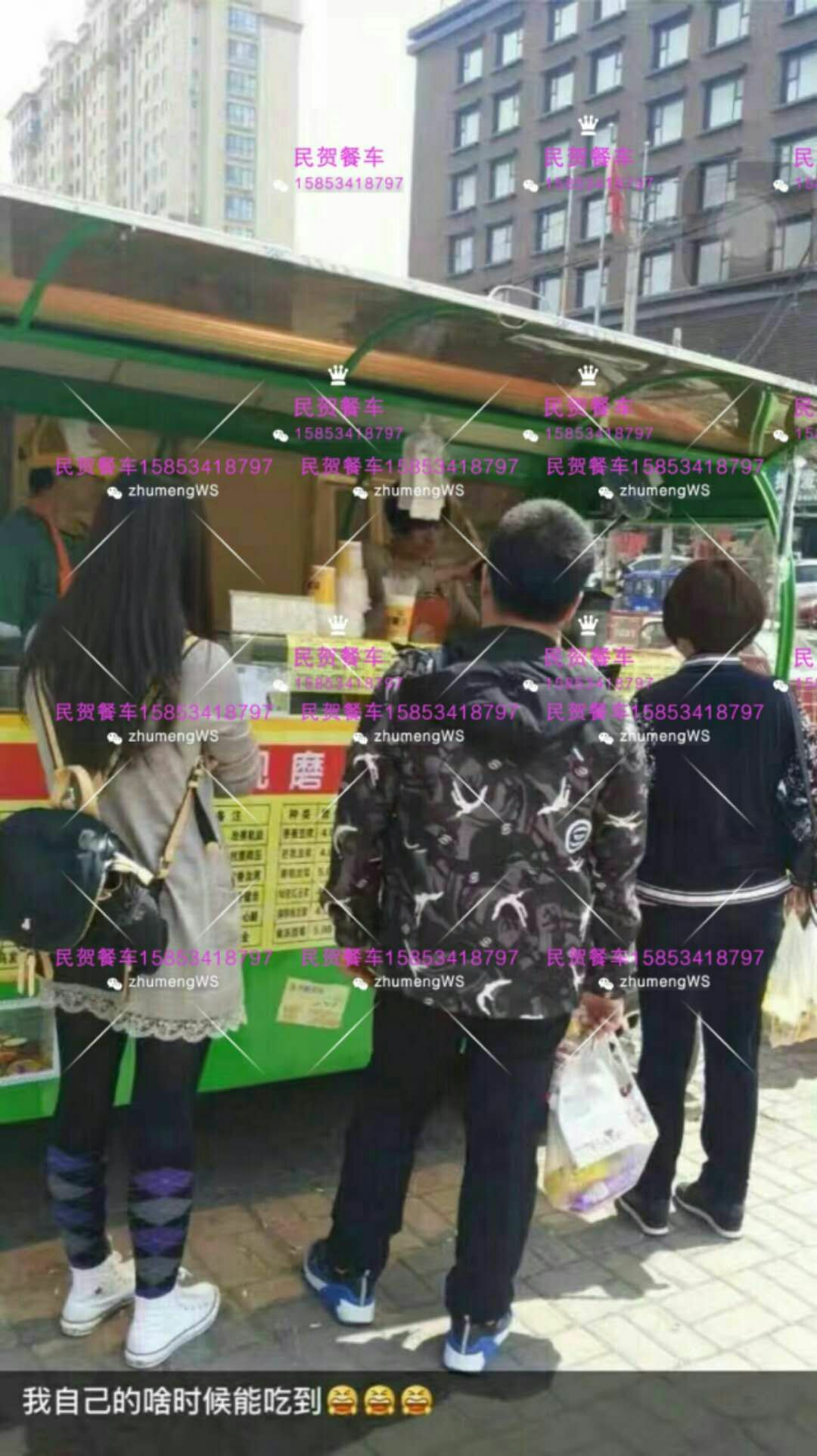 移动美食小吃车 厂家直销 诚招全国各地代理