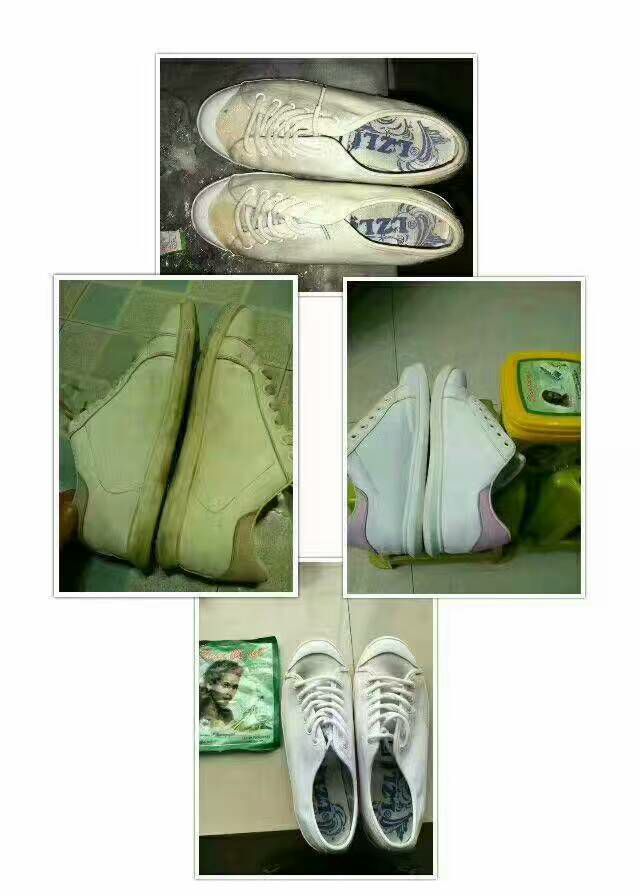 顺美净清洁膏 寻找梦想合作伙伴