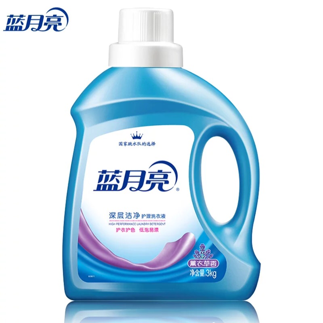 厂家直销洗衣液招代理 0投资0囤货 一瓶代发