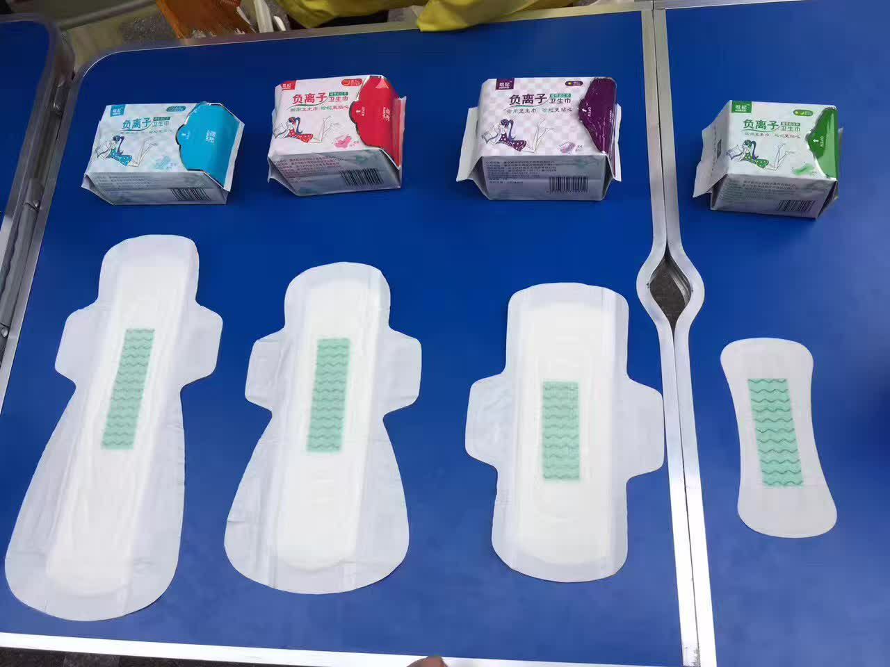 高品质低价格的卫生巾，零售价1⃣2⃣一包，市场大