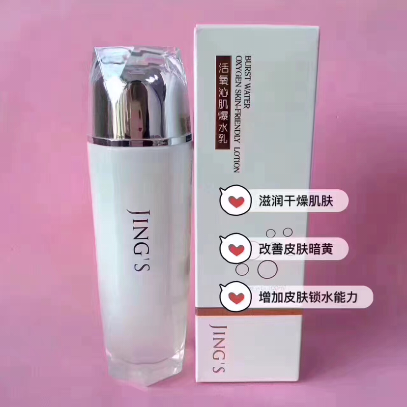 购满138可以参加3000千元活动大抽奖，想了解的加微信了。