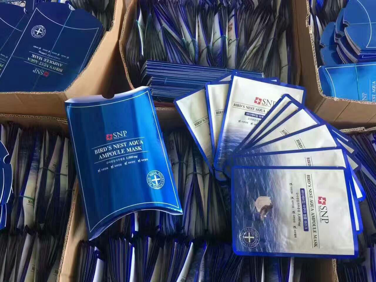 国外化妆品护肤品日用洗护零食
