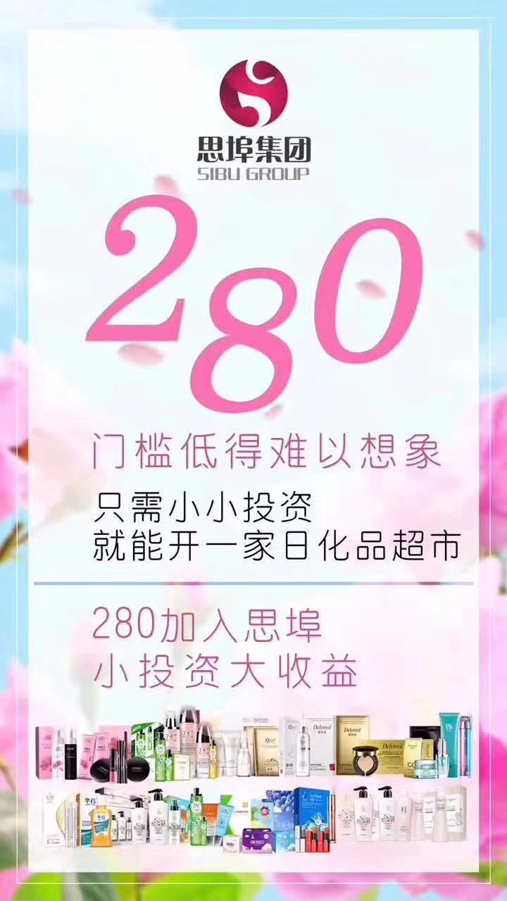 爱美之心人人都有，做一个健康的人。加我有礼品相送哦