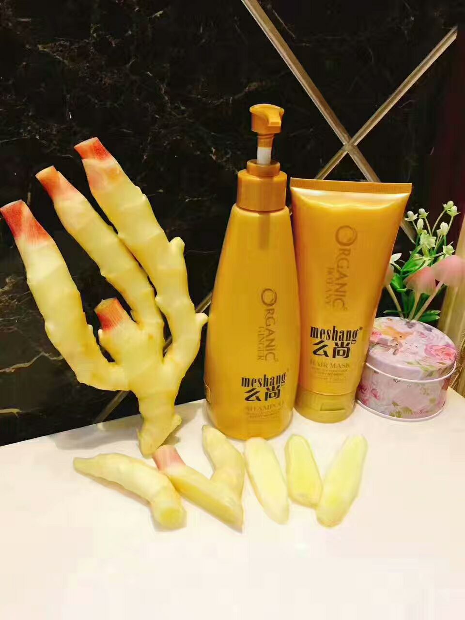么尚纯姜洗发水