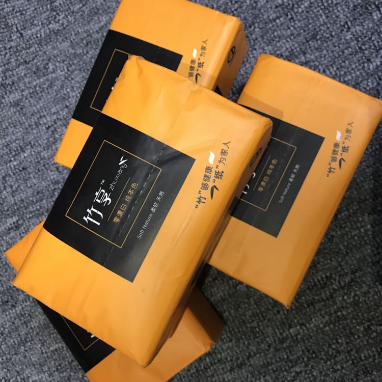 纯分享就能挣钱的项目 竹享品牌纸巾