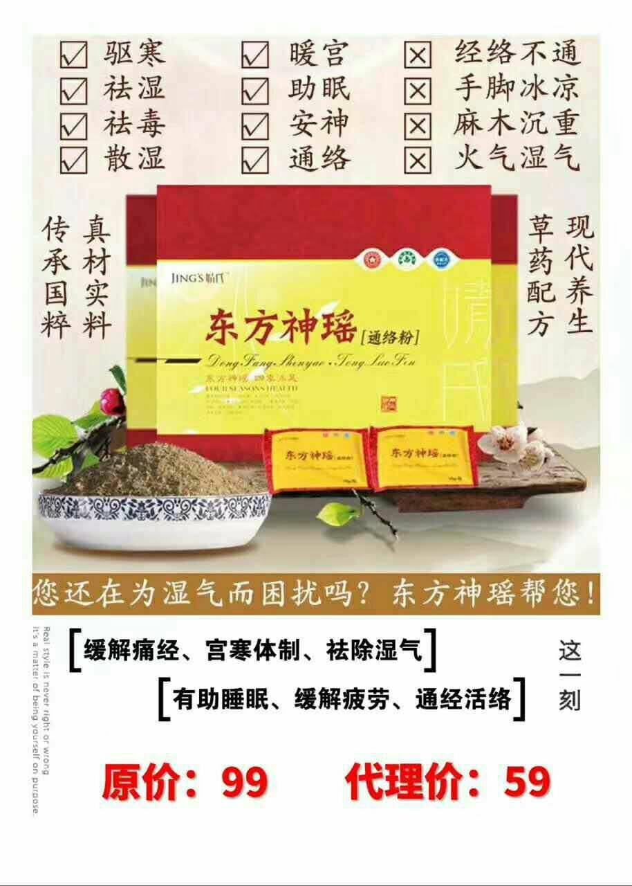 牙膏，洗发水，沐浴露，发膜，口红，水乳面膜面霜，姨妈巾舒芯宝